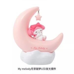 Sanrio My Melody Night Light